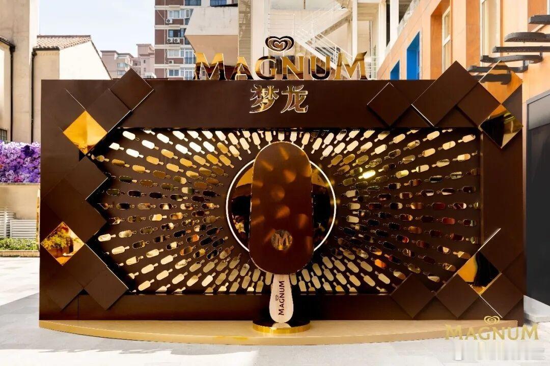 【640亿市值敲钟！全球最大冰淇淋公司单飞上市】全球最大冰淇淋公司梦龙正式告别联