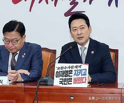 8月13日，韩国国民力量党党首张东赫再度就首尔市长选举争议发声，强硬回击选举管理