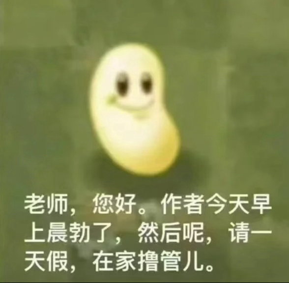 分享图片 ​​​