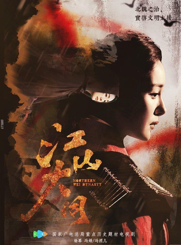 郑合惠子签约杨幂新公司期待杨幂冯娷＆杨幂冯湮儿！！！杨幂冯娷杨幂冯湮儿