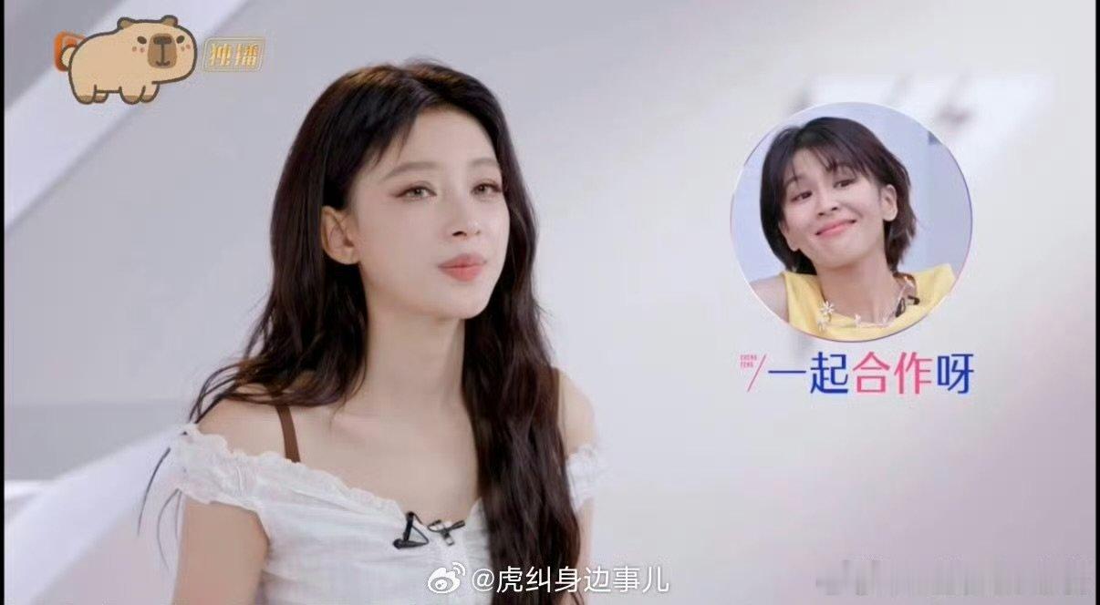 孙怡想和曾沛慈合作孙怡想和曾沛慈一起弹钢琴孙怡藏了好久的心愿就是和曾沛慈合作弹钢