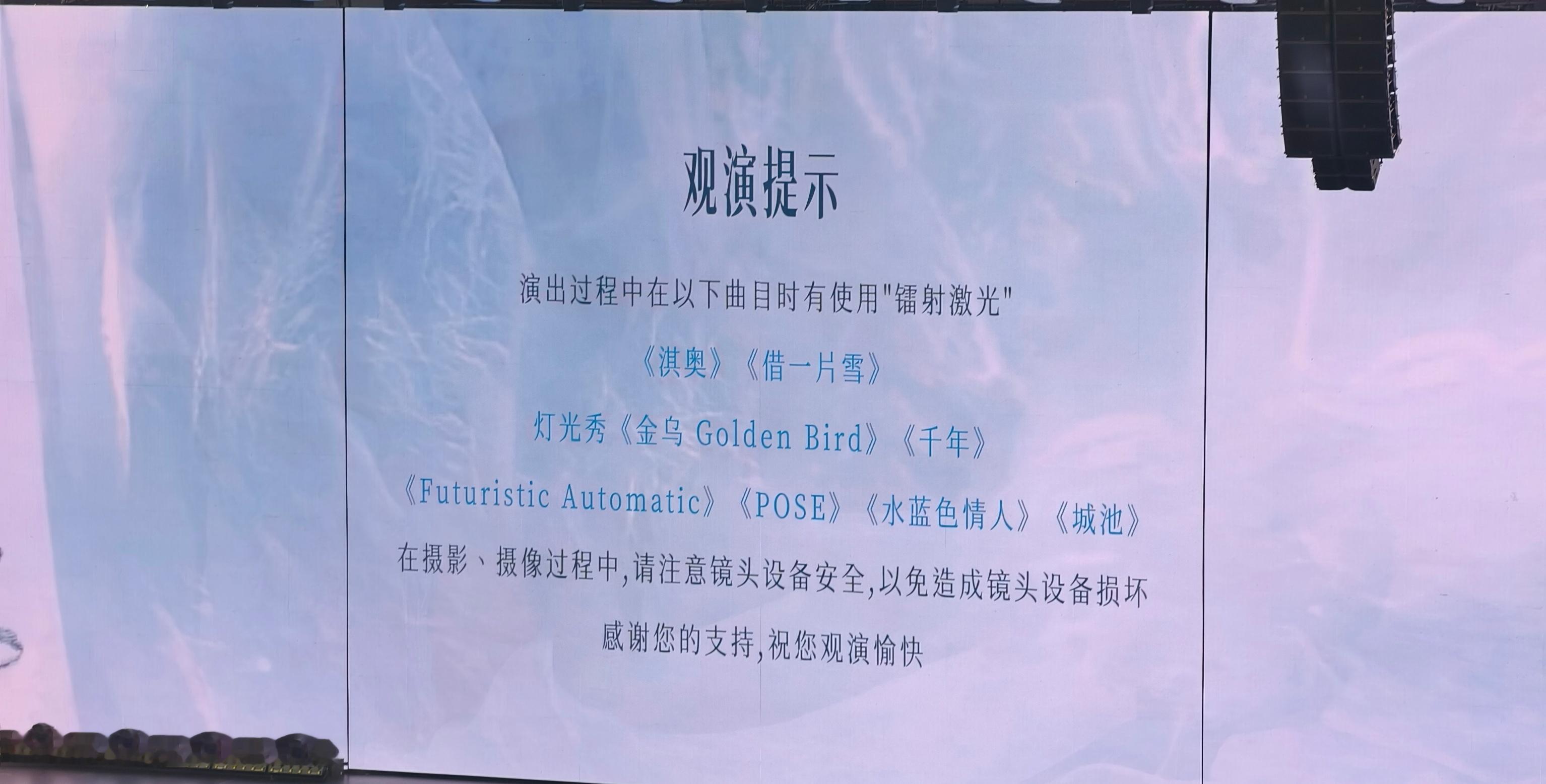今天有淇奥和城池～ 