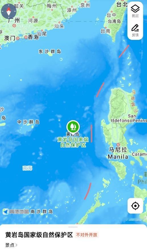 这得给高德点个赞！黄岩岛已经显示为“黄岩岛自然保护区”，并明确不对外开放，其中可