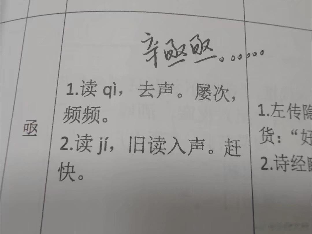 ……你们谁懂我笑点 ​​​