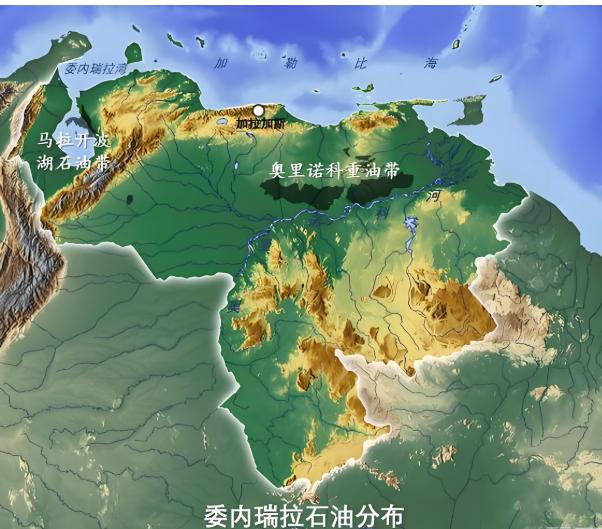 不论谁管，委内瑞拉的油都会卖给中国。委内瑞拉的占中国石油进口的多少?两个数字，2