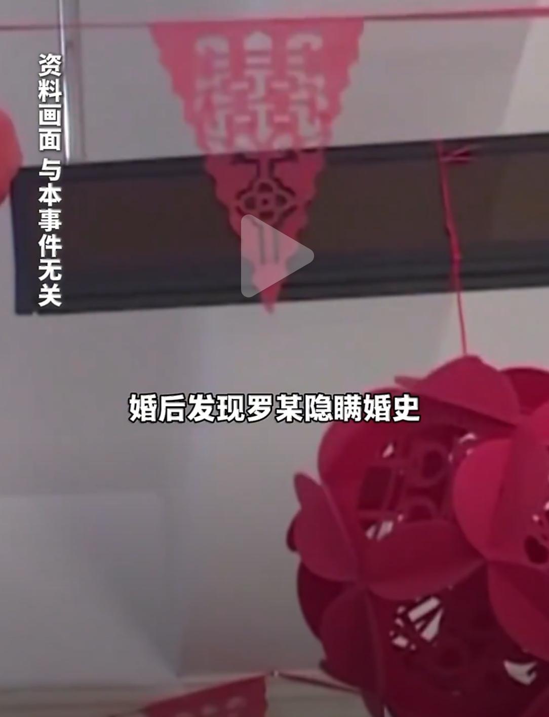 这位“男友”，堪称“人间蒸发界”的奥斯卡影帝——恋爱三年，承诺生男孩就买房，结果