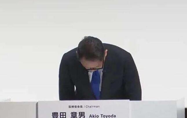 丰田又摊上事儿了！最新消息显示，日本国土交通省对丰田汽车总部进行了突击检查，将对