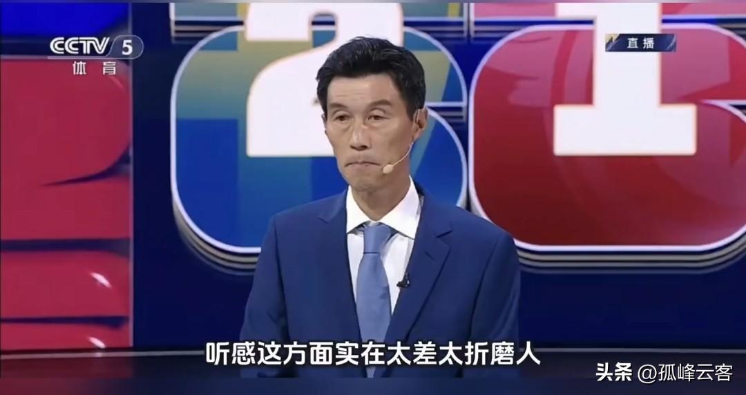 李毅无心之语惨遭封杀，区楚良磨磨唧唧解说位置却依然牢固，球迷们也迎来最为无聊的一