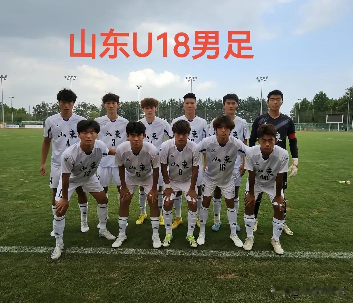 山东U18男足赛程（全运会资格赛）
6月20日16:00，山东VS安徽；
6月2