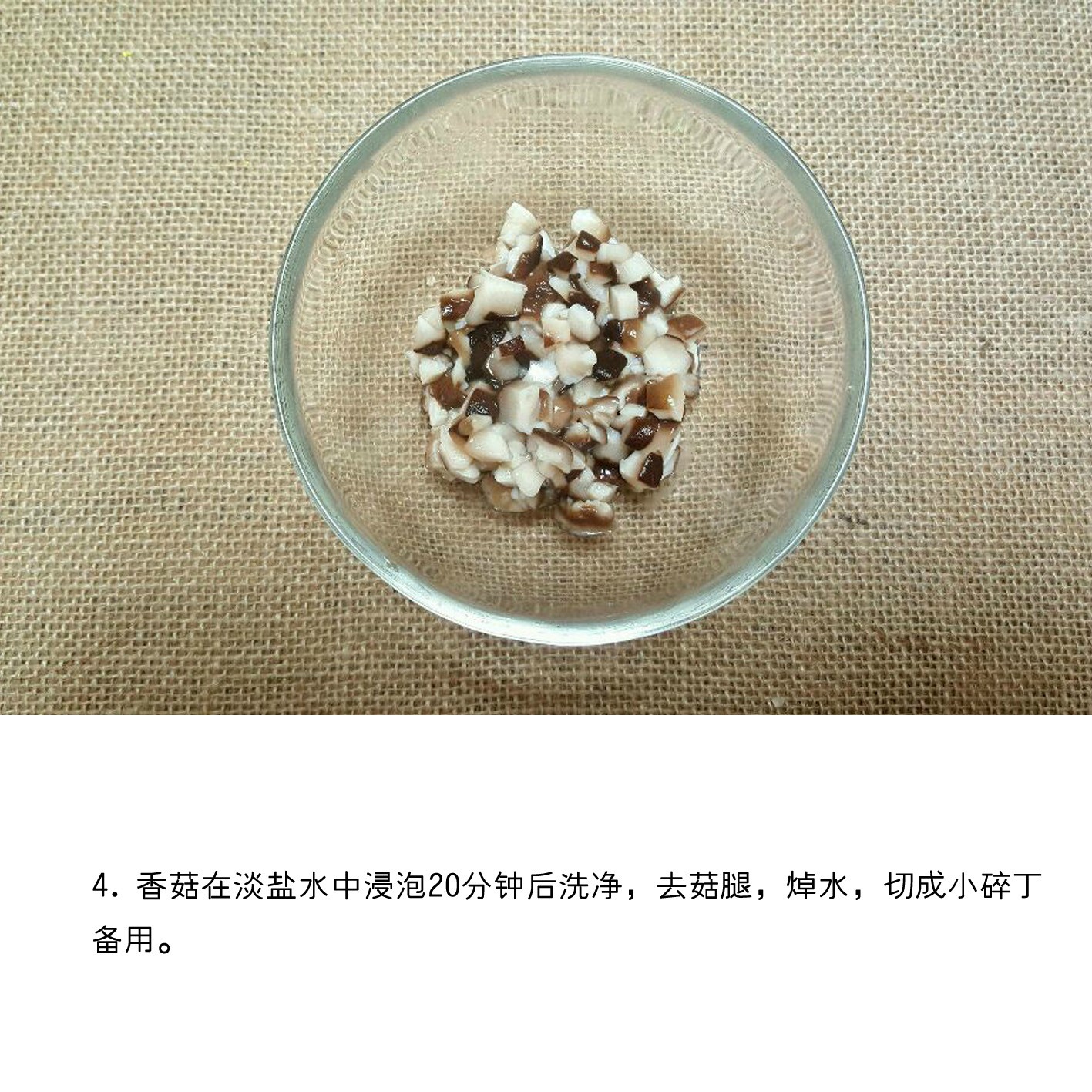 【鸡肉蔬菜粥】增进食欲、提高抵抗力的营养粥！