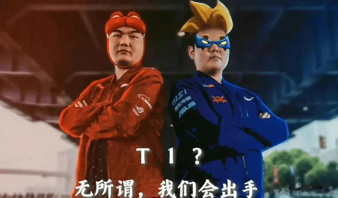 2023年LPL冬转小概率事件（    ）
1、滔博双子星回归（369+Kigh
