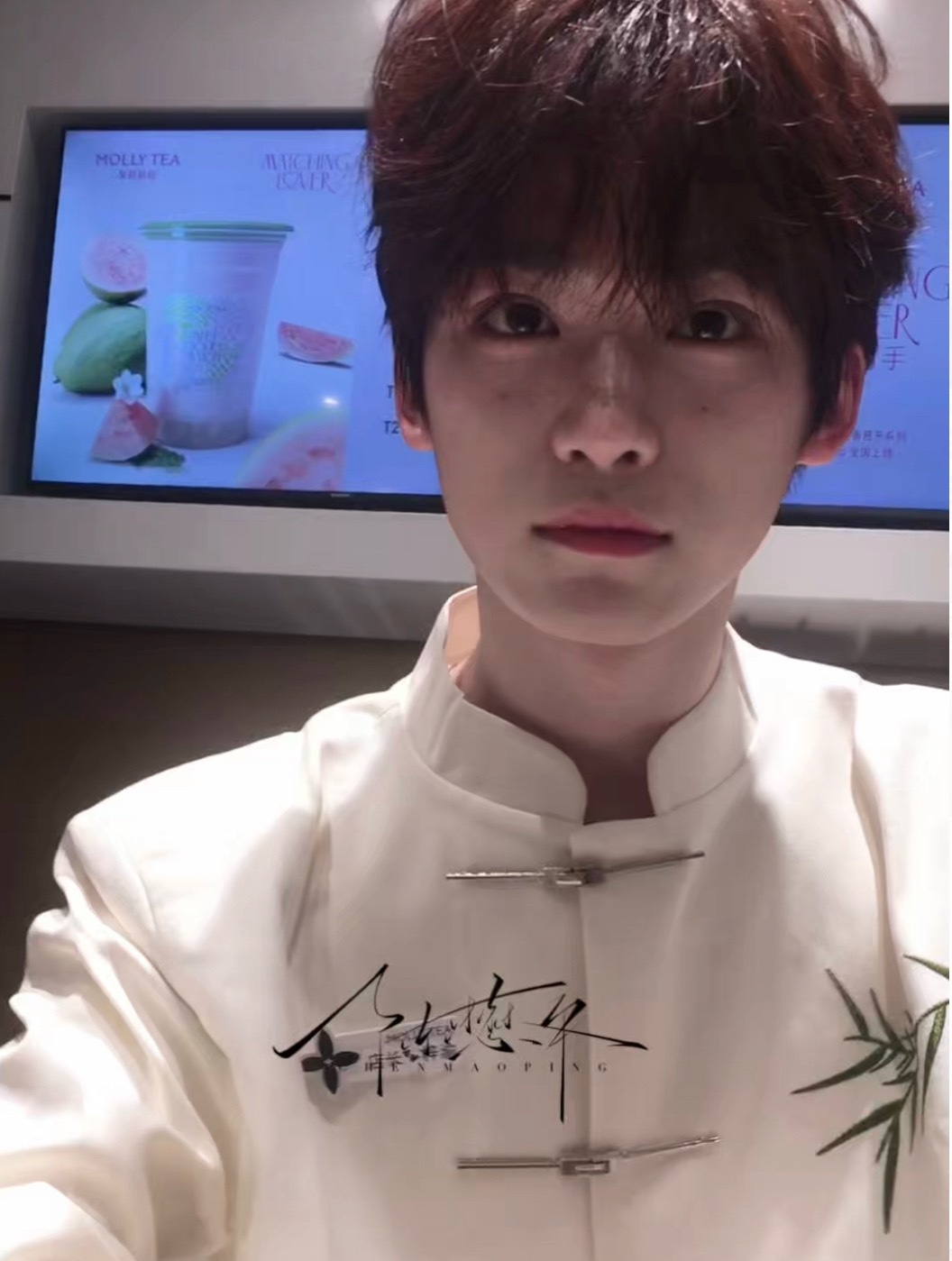 就这么萌 ​​​