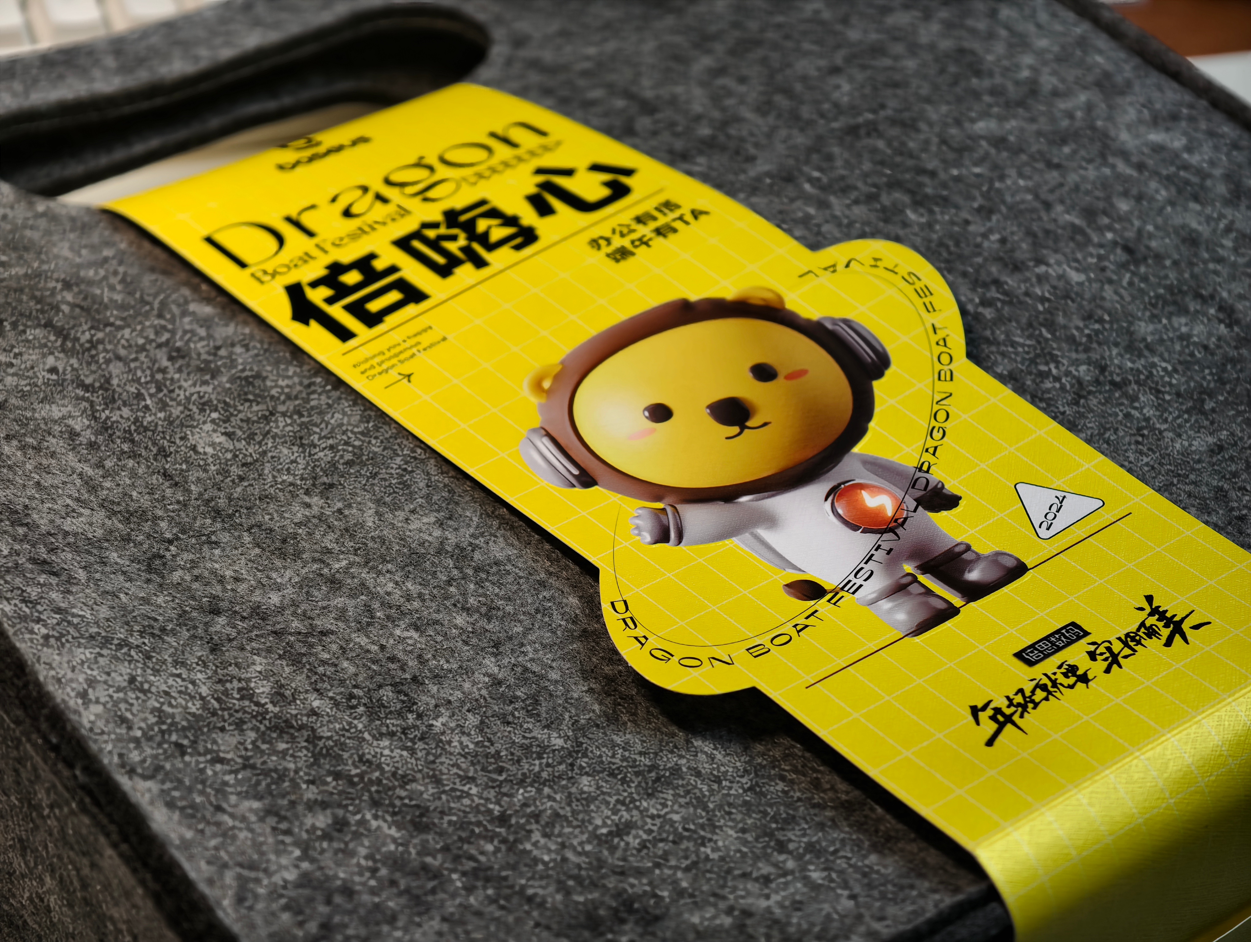 倍思端午礼盒 全员实用版 伸缩线桌面冲和支架数据线还有一个超实用的数码收纳包有一