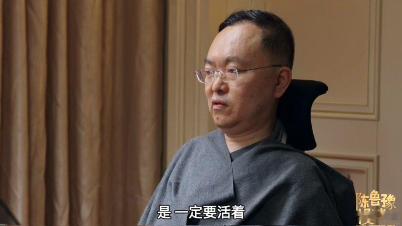 蔡磊盼攻克疾病再与妻子相见大部分人会觉得这次斗争多半会失败，他的研究已经取得很多