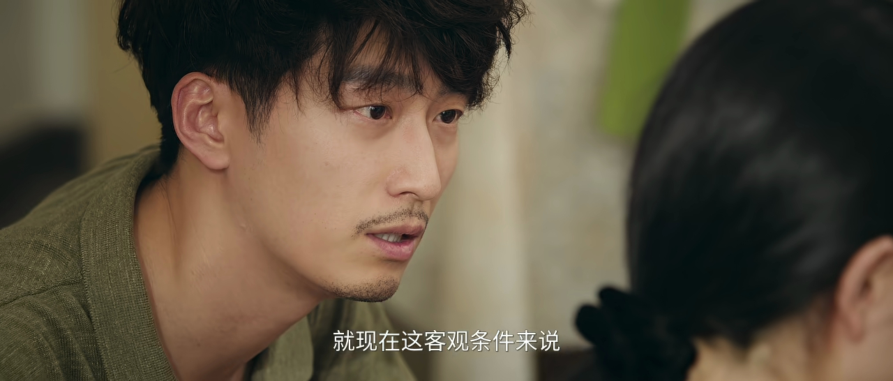 《主角》看到现在，骂声越来越多了。很多人骂刘红兵婚前婚后不一样、婚后就变烂、控制