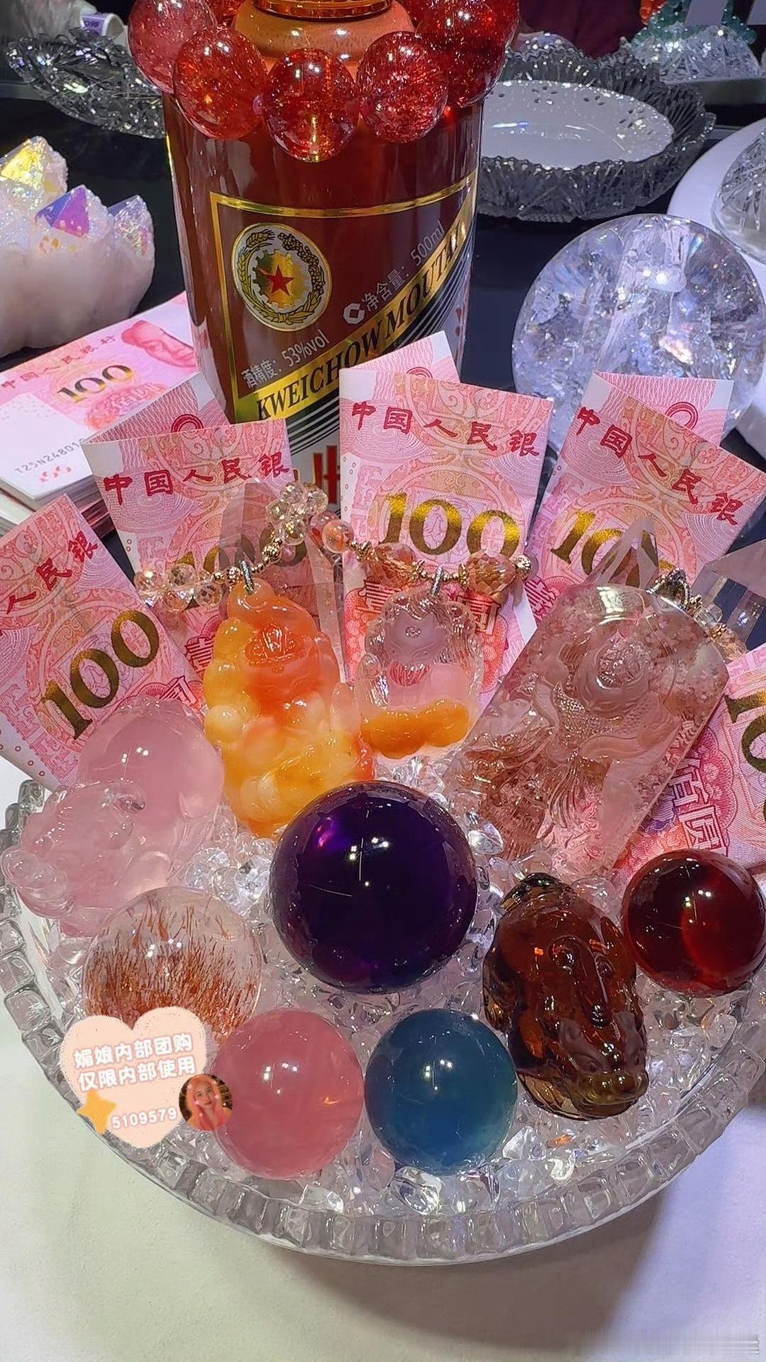 今日存种子钱时间：1355-1449，2049-2155，恭喜发财‼️金额666