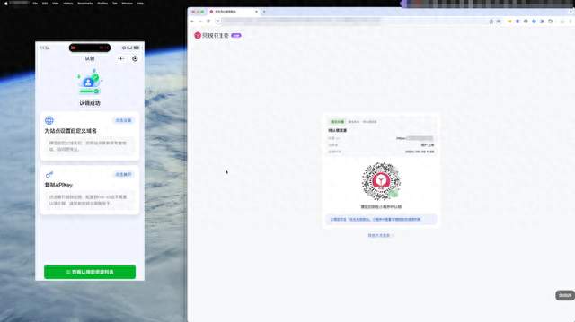 静态网站托管怎么选？花生壳、WorkBuddy、Cloudflare等对比盘点