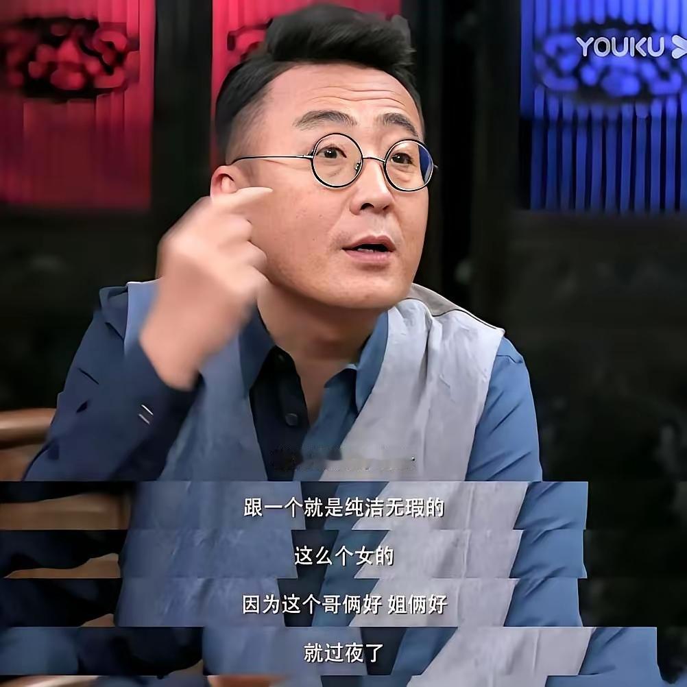 什么叫小资，这就是最典型的。
说着一些跟普通生活，柴米油盐酱醋茶距离很远的话题，