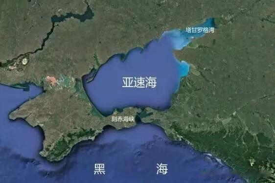 “俄罗斯计划在年底以法律形式规定亚速海为俄罗斯内海。”《新闻周刊》刊文称，“早先