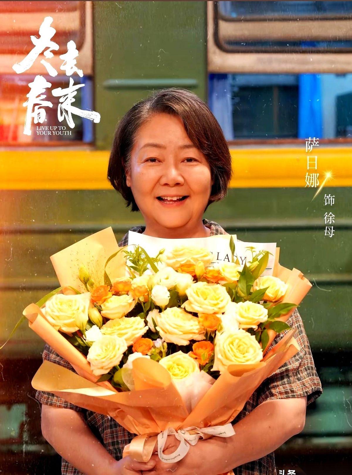 真的，这戏还没播，光看这演员表我就觉得气场两米八！
一看这阵容，我满脑子就四个字