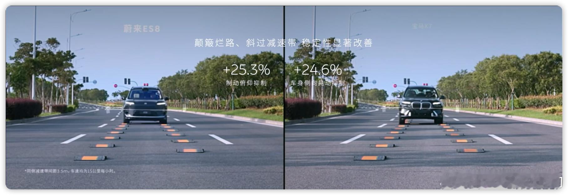 BMW：我什么时候可以逃掉发布会必备碾轧的魔咒？Others：木秀于林，风必摧之
