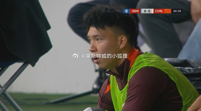 上半场结束 中国U23男足半场1-0领先北马里亚纳群岛 拜合拉木破门 u22国足