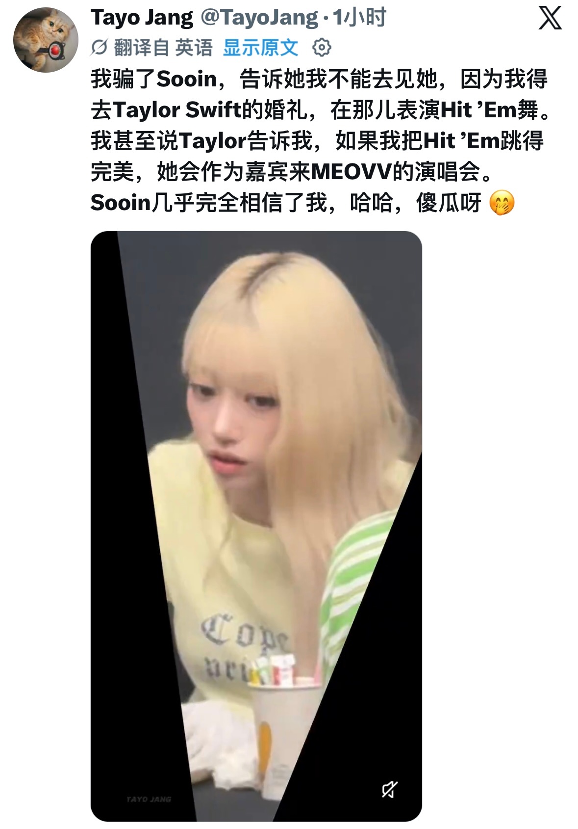 金脆仁是那种你剥个柠檬给她说是橘子她吃了一口被酸得睁不开眼睛也要说一句哇真的是橘