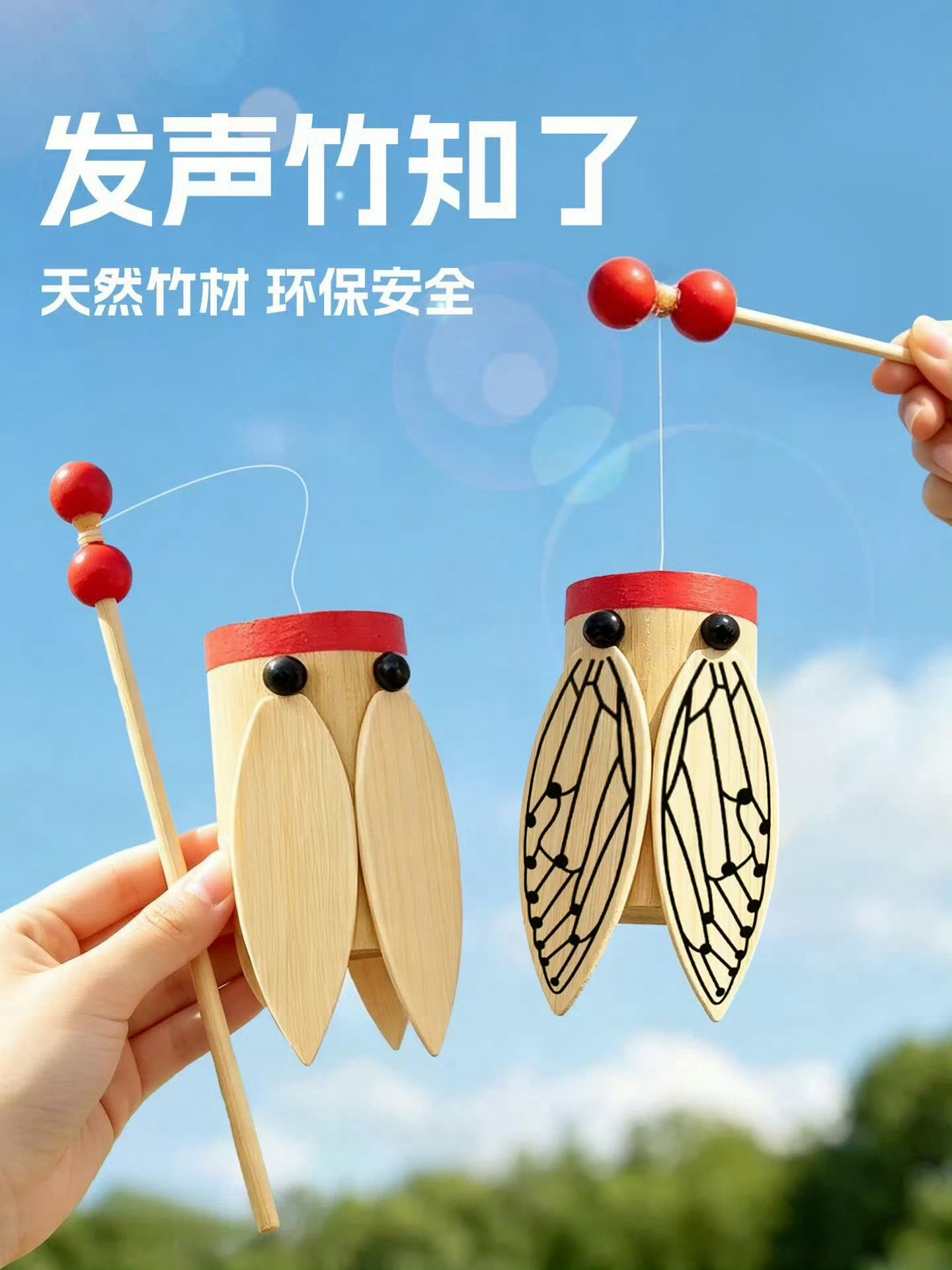 竹知了 余承东谁能告诉我这是发生啥事了？怎么竹知了就和余总扯上关系了？ 