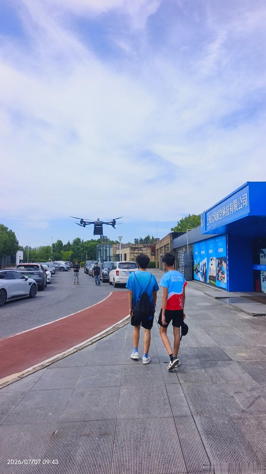 今天小暑 03:00陪弟弟看世界杯🇵🇹VS🇪🇸。7:00趁著涼快帶U14