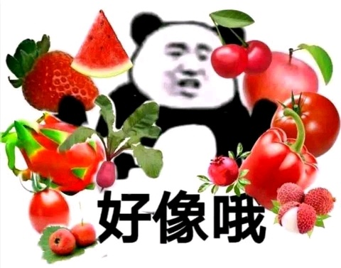 #刘大锤聊陈晓陈妍希近两年变化#现在普通人离婚率都这么高了，娱乐圈就更别提了，也