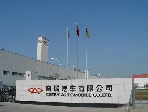 奇瑞的声明也从侧面回应了国内广大网友焦急等待，毕竟中企在印度踩坑不是一个两个了。
