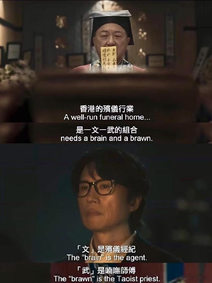 电影破地狱今日上映  电影《破・地狱》重磅登场，终极预告引发热议。它以独特的 “