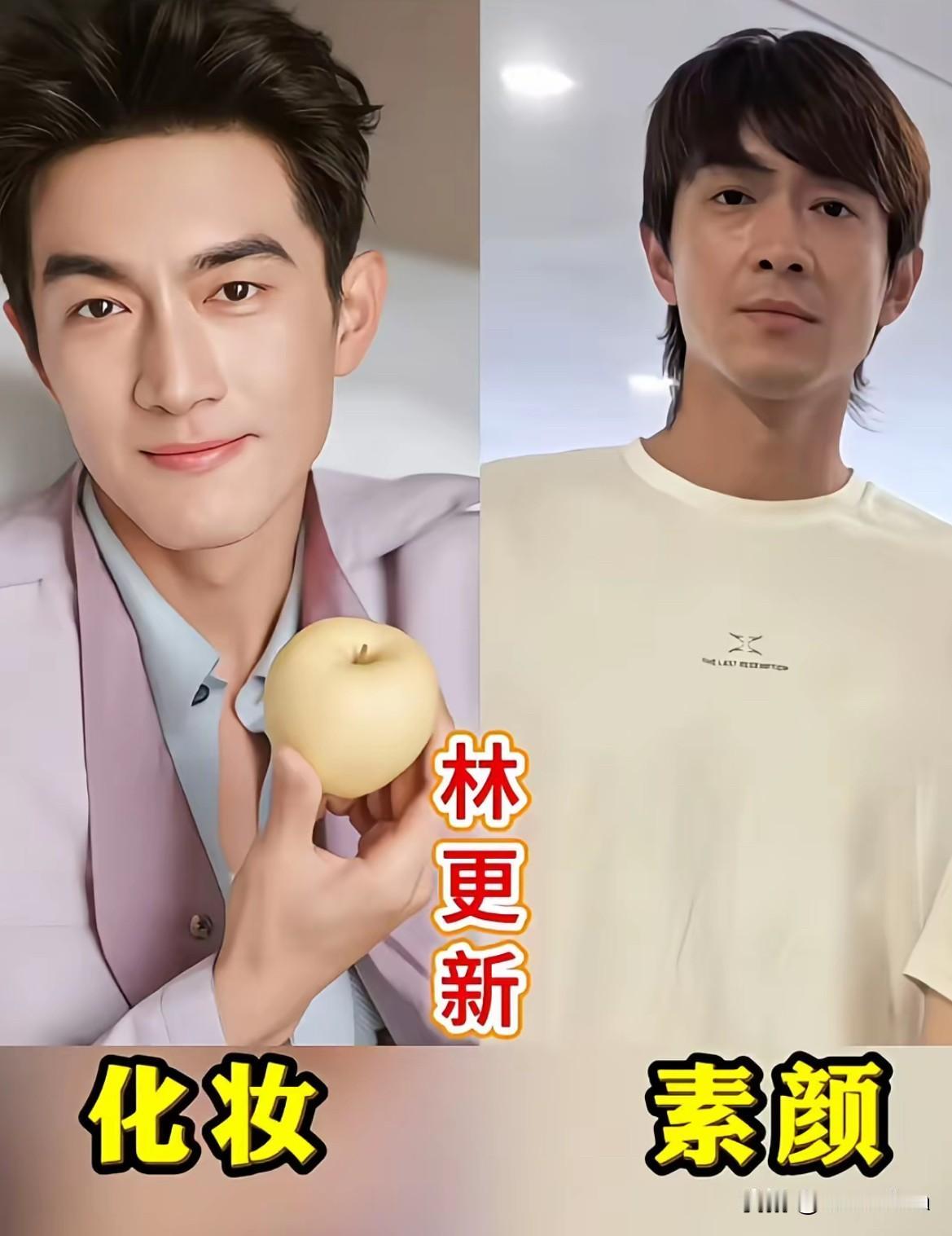 9位男星素颜VS上妆
谁的底子最能打

镜头前精致矜贵的男神氛围感，
多半都是妆