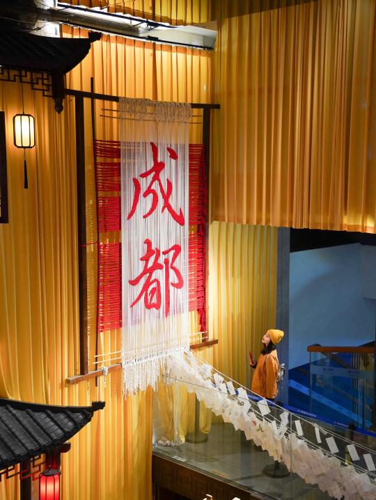 人生建议：离开成都前一定要去一次！！！！