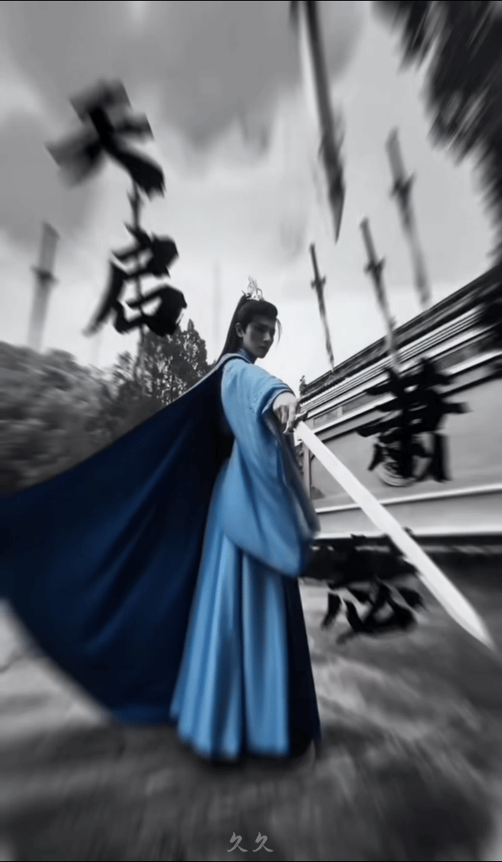 既然天选我，那我就应天⚔️久违的萧瑟，天选萧瑟少年歌行之南明离火速拍 