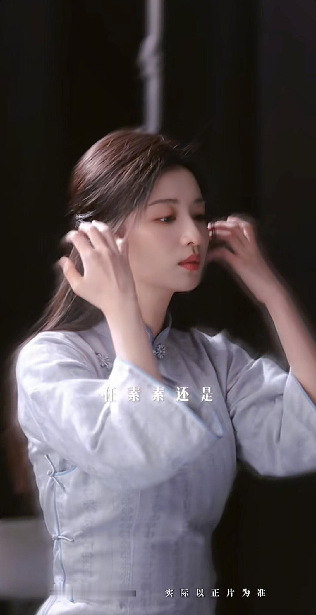 哪套最佳 ​​​