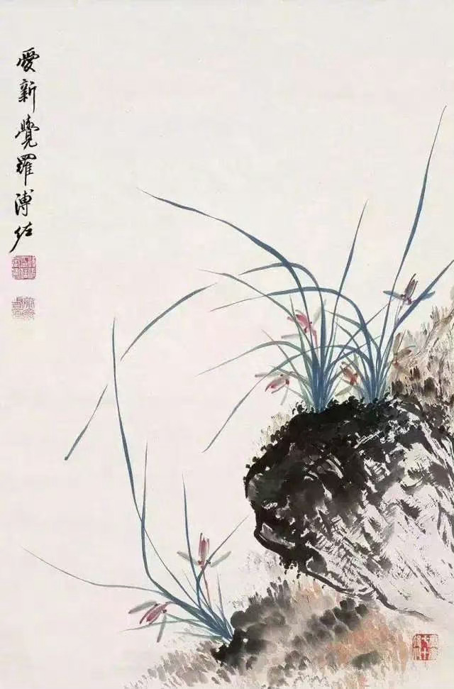 “懒向沙头醉玉瓶，唤君同赏小窗明。夕阳吹角最关情。忙日苦多闲日少，新愁常续旧愁生