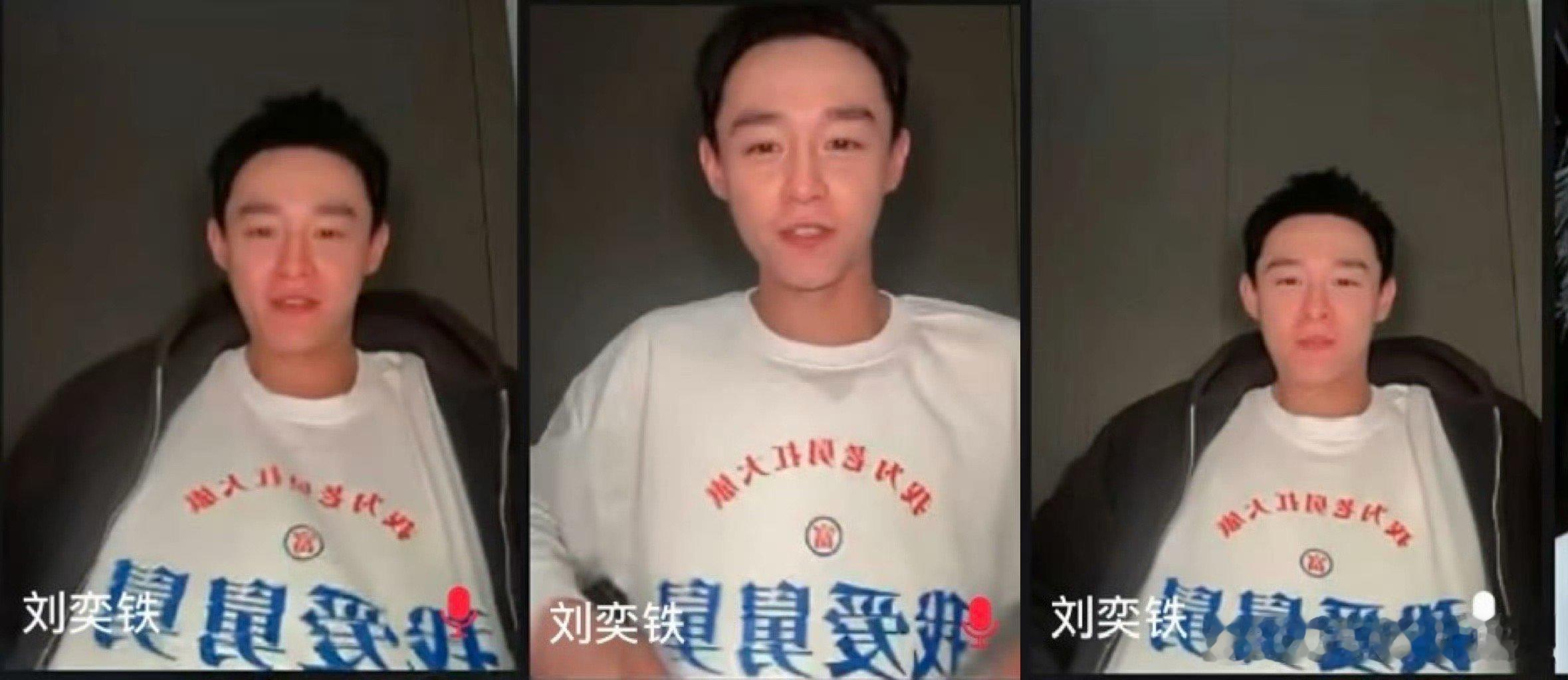 郭京飞刘奕铁舅舅搭台我捣乱电视剧老舅 有效剧宣就该这样！郭京飞和刘奕铁舅甥俩直播