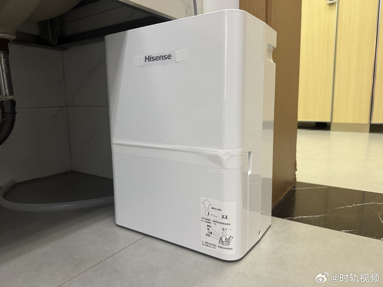 【改善夏季如厕环境 宁波50余座公厕将加装除湿机 】夏季公厕闷热潮湿、地面湿滑、