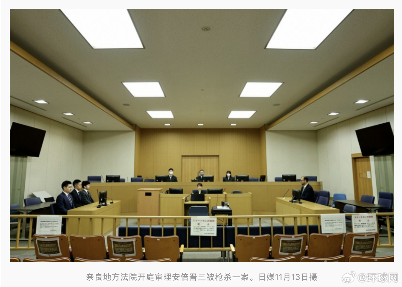 【日媒：，仍宣称自己信仰“统一教”】据日本富士新闻网报道，日本前首相安倍晋三被枪