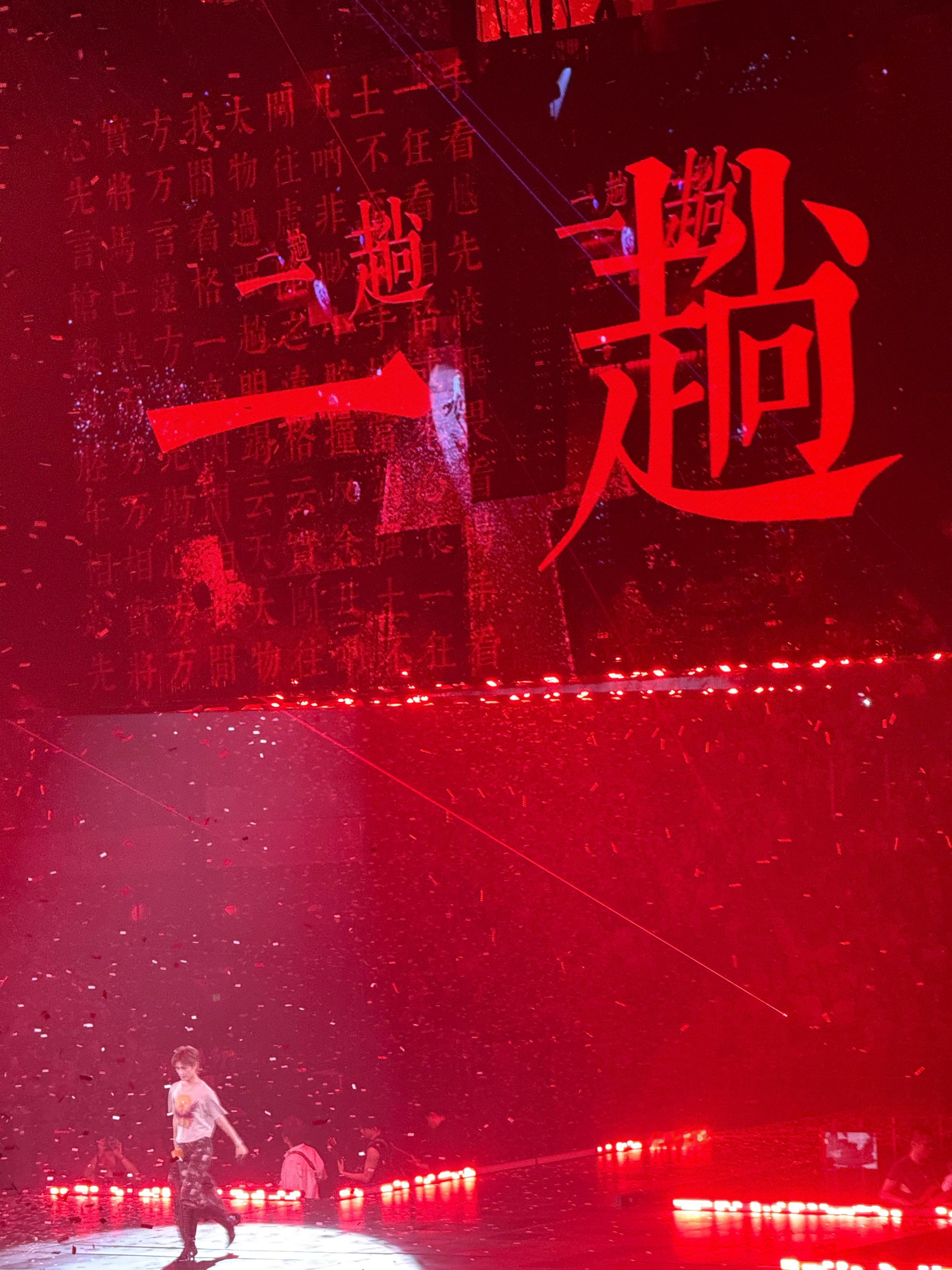 又幸福了李宇春