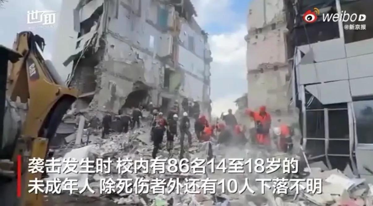 一觉醒来乌陆军指挥部大楼被夷为平地！俄军不再仁慈！战争已升级
 
5月24日凌晨