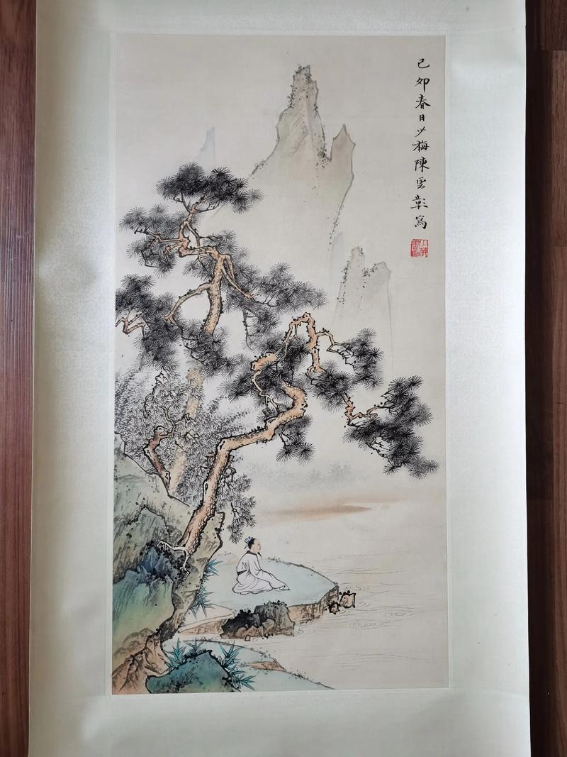上联：山下观水松撑伞
下联：[比心]

网络图片/诚谢侵删