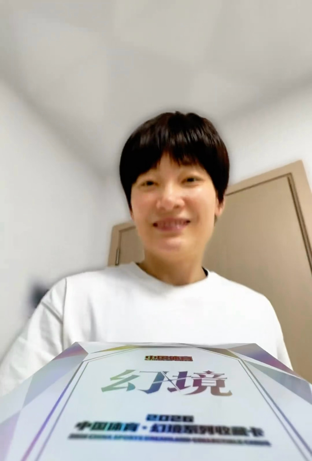 杨力维  感谢让我遇到世界上最可爱的人🫶 