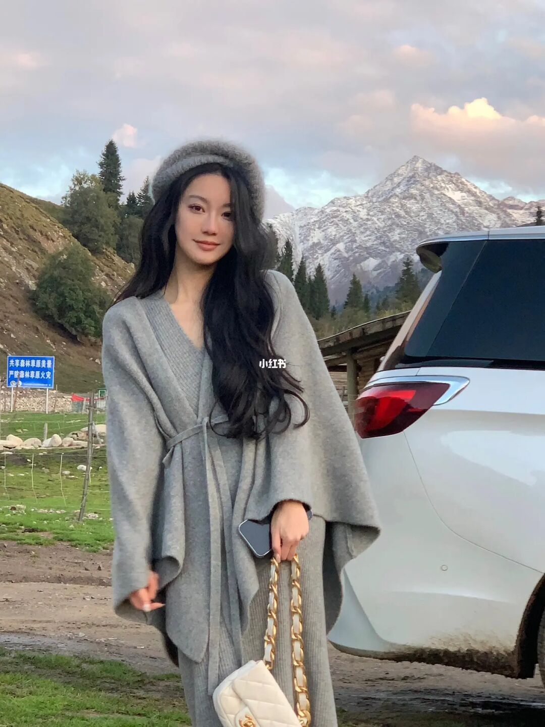 雪山之下🏔️