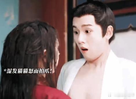 那一场在《凤凰台上》中的戏，完全是张耀鹤男的意外之作。两位演员在开拍前有过讨论，