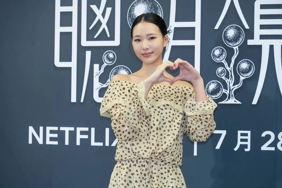 【小S大女儿喜欢看泡沫之夏】小S大女儿想演戏的原因 7月24日据台媒，小S大女儿