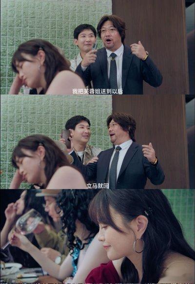 包文婧新剧演贾冰前女友 包文婧在囧徒之预演告别里演贾冰的前女友王樾，这姑娘在大城