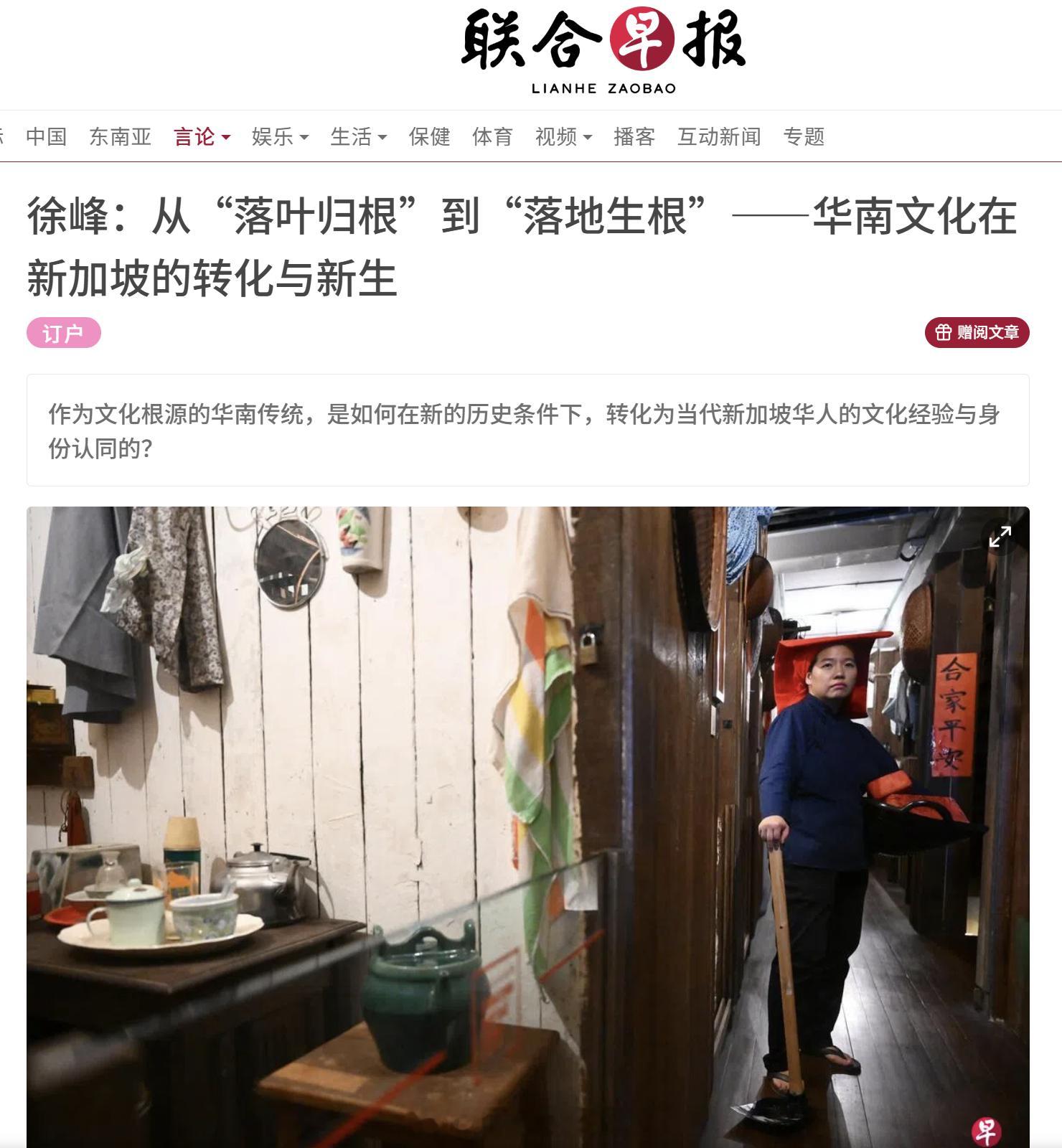 它真的…… 