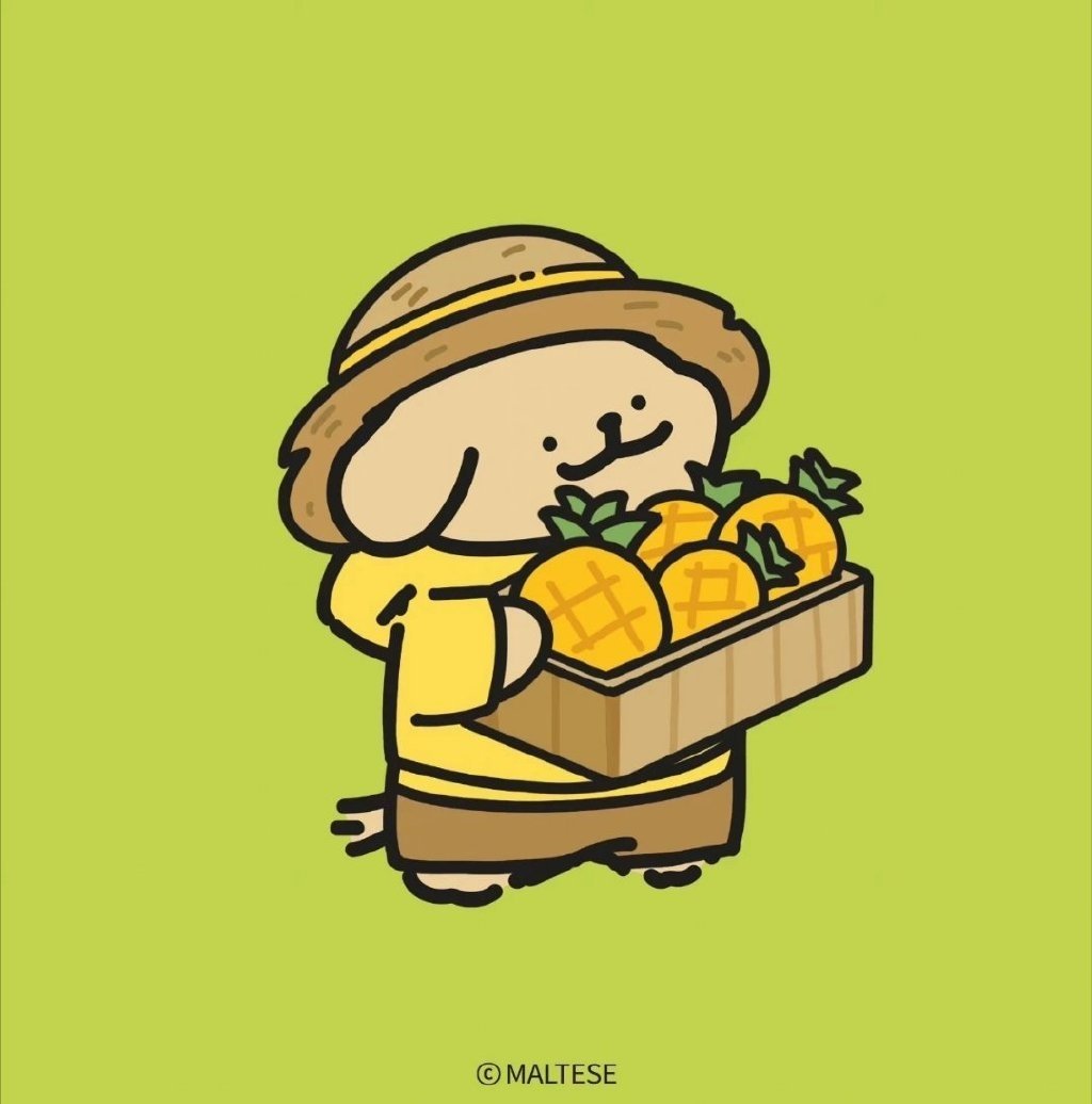 头像|老登种瓜又吃瓜#超级红人节##热游一夏挑战# ​​​